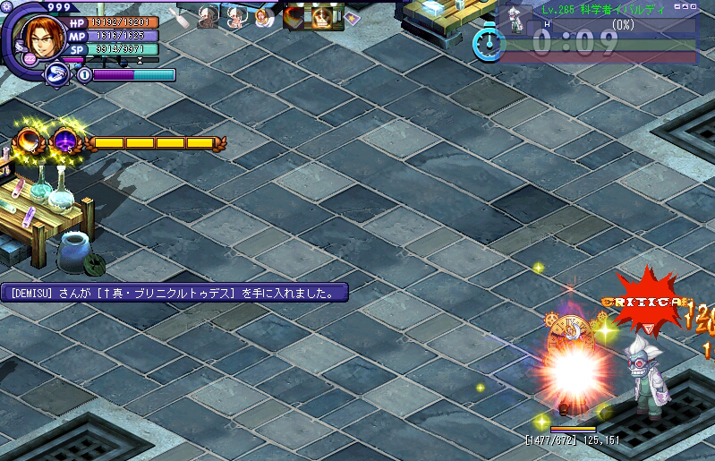TWCI_2014_9_30_20_21_29.png