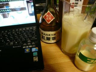 ステアー