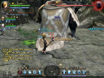 ベリンフレイルメイス