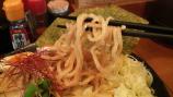 麺UP