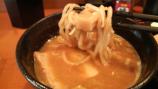 麺In