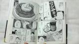 2012050520450000.jpg