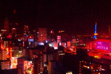 P2090779.jpg