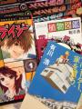 image (3)