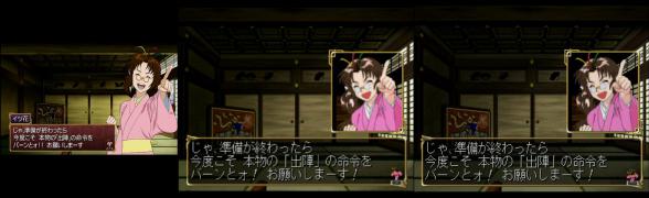 oreshika06.jpg
