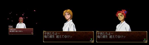 oreshika17.jpg