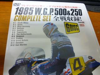 P1000687.jpg