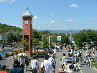 園内遠い景