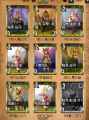 1226ss5.png