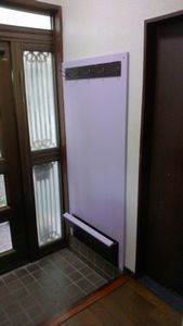 N邸完