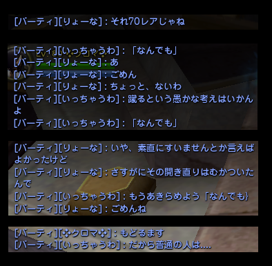 dqwedqd.png