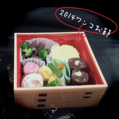 201311291246019dd.jpg