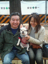 子犬しつけモニオ3