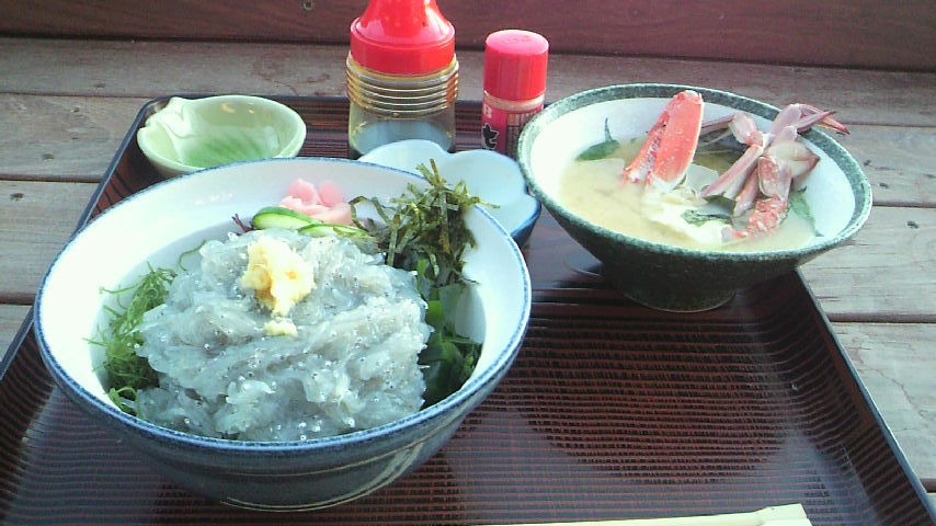 2011091117490000