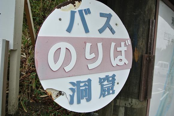 DSC_0102u.jpg