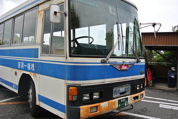 DSC_0112u.jpg