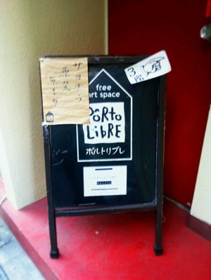 20111030132240.jpg
