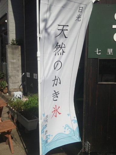 lento_20110929131151.jpg