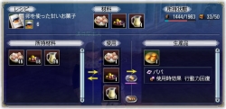 cook-rosia-baba01.jpg