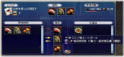 cook-rosia-meatbaul01.jpg
