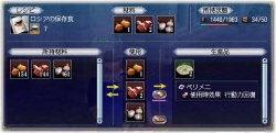 cook-rosia-perimeni01.jpg