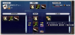 cook-rosia-tara01.jpg