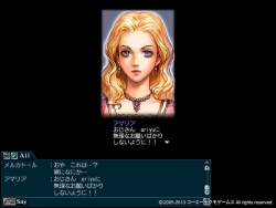 world-atras02.jpg