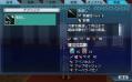 奥義GET