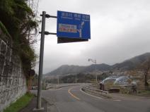 120421_003.jpg