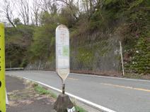 120421_058.jpg