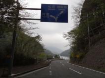 120425_172.jpg