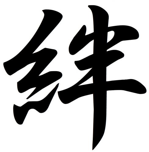 名称未設定