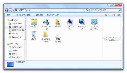 無題01