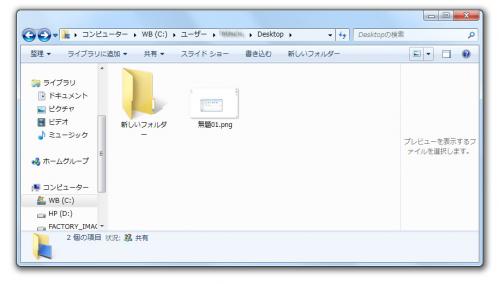 無題02