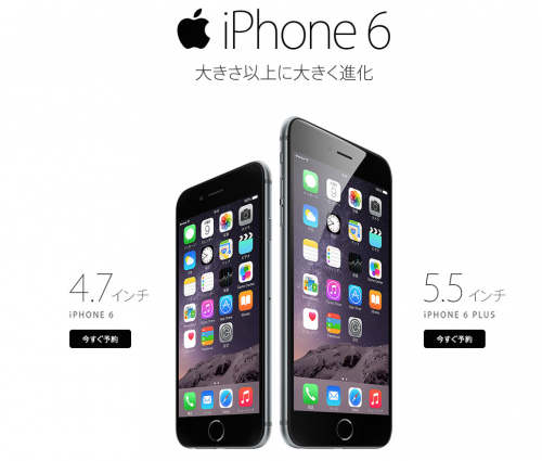名称未設定 2