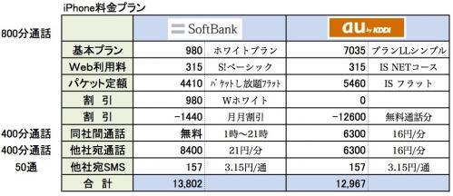 800.jpg