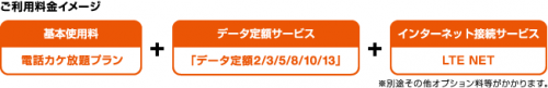 img_set-just-as-you-like.png