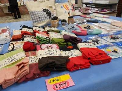 DSCN0493.jpg