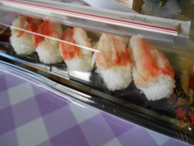 DSCN0635.jpg