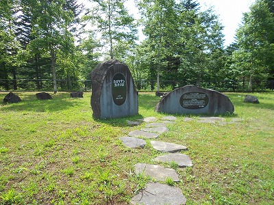 DSCN0638.jpg