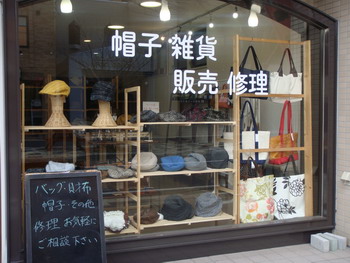 DSC01277.jpg