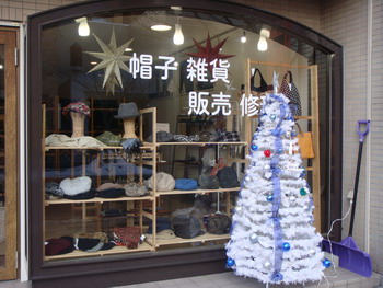 DSC01307.jpg