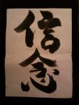 ML_CA3G0384.jpg