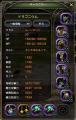 DN 2012-02-15 05-08-07 Wed