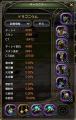 DN 2012-02-15 05-08-17 Wed