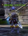 DN 2012-03-19 02-24-41 Mon