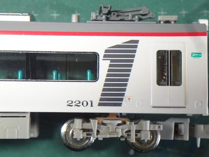 GM名鉄2200系（旧ロット）をいじる | ひまつぶし全力模型