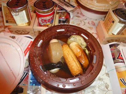 DSC03746.jpg