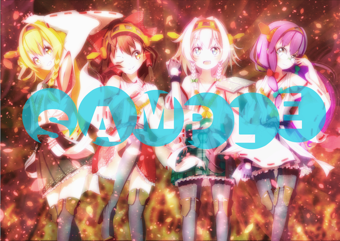 イラスト−110−金剛姉妹sample のコピー