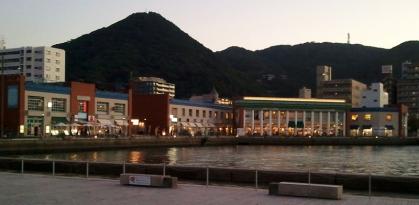 海峡プラザ